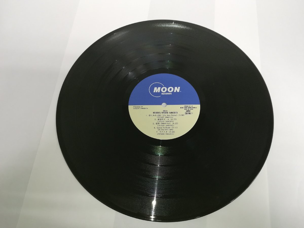 1円スタート！【プロモ盤LPレコード】山下達郎 Melodies MOON-28008