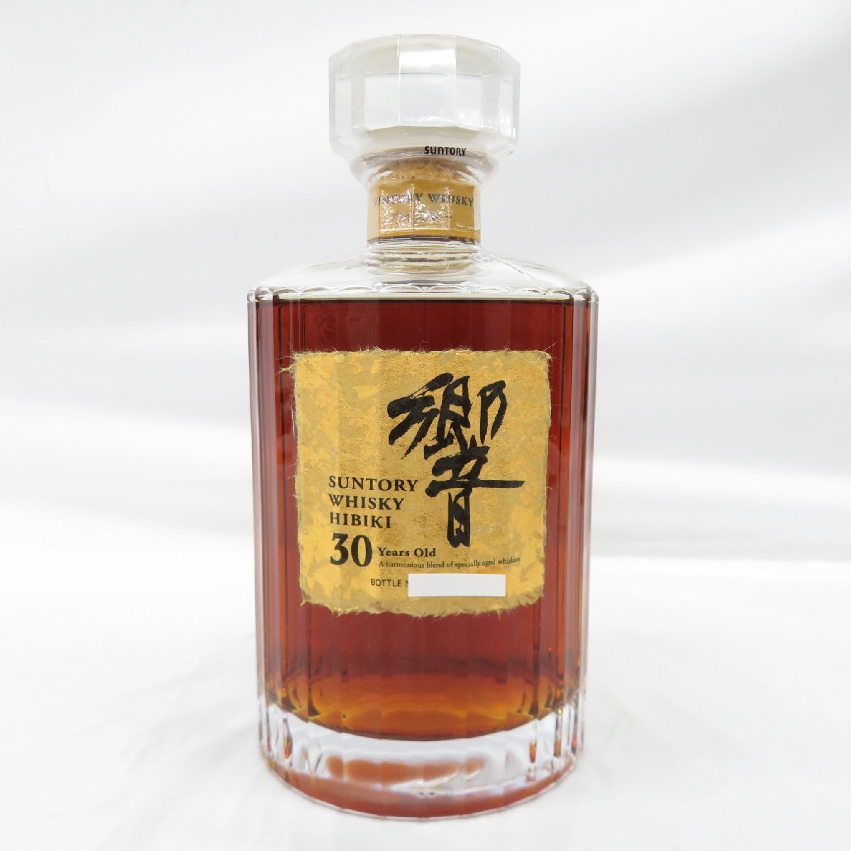 未開栓SUNTORY サントリー 響 HIBIKI 30年 旧 ウイスキー 700ml 43