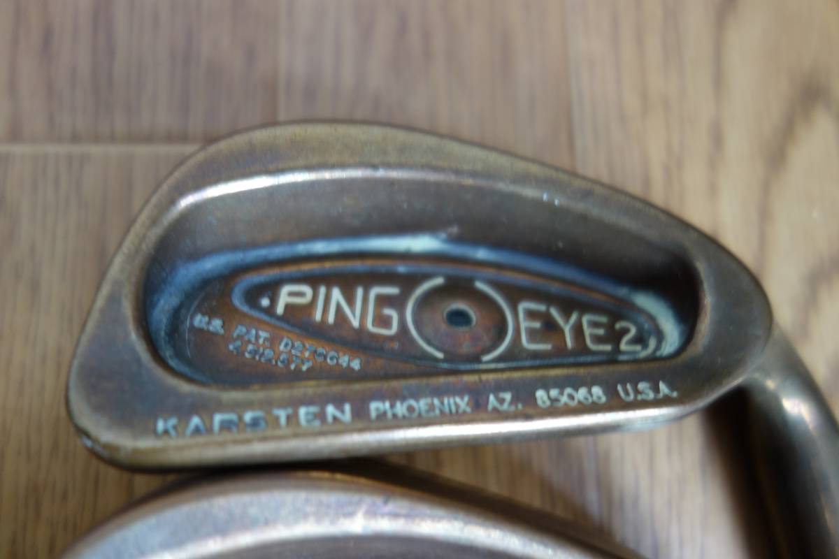 EYE2 PING ベリリウムカッパー ピン アイアンセット 赤ドット ゴルフ 