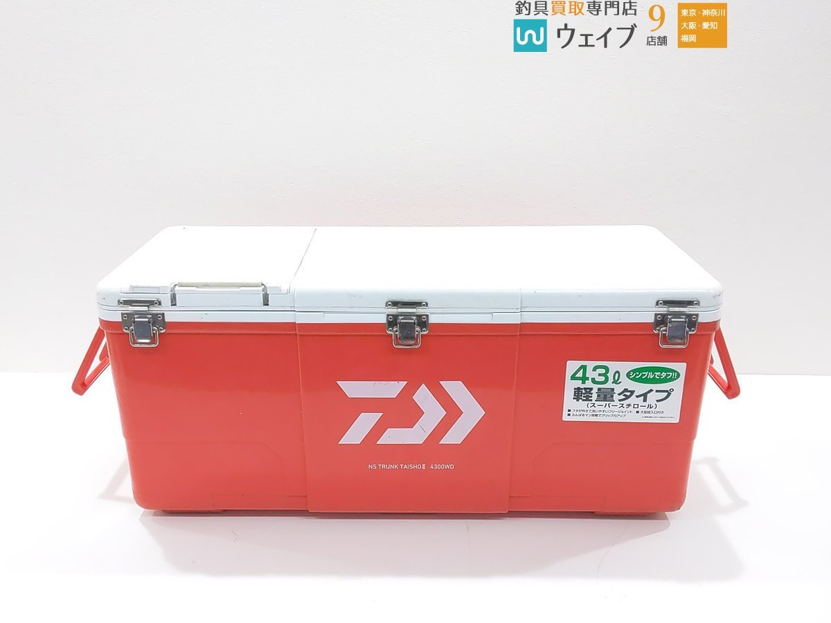 DAIWA([スポーツ]ダイワ) ⁄ NSトランク大将Ⅱ □中古 Daiwa クーラー 