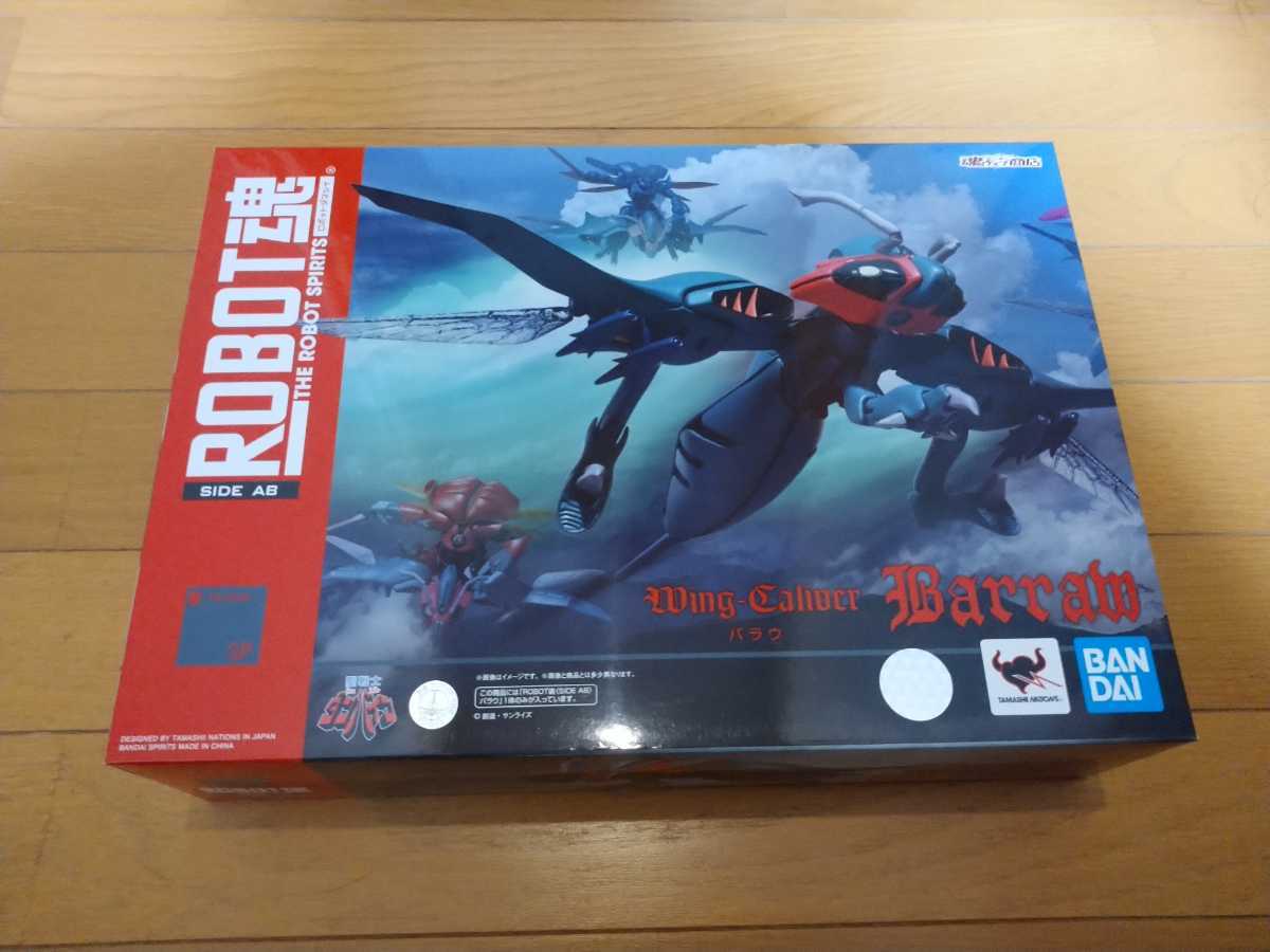 ROBOT魂 | AB＞ ＜SIDE 商品一覧 AB〉 魂ウェブ 〈SIDE バンダイ 