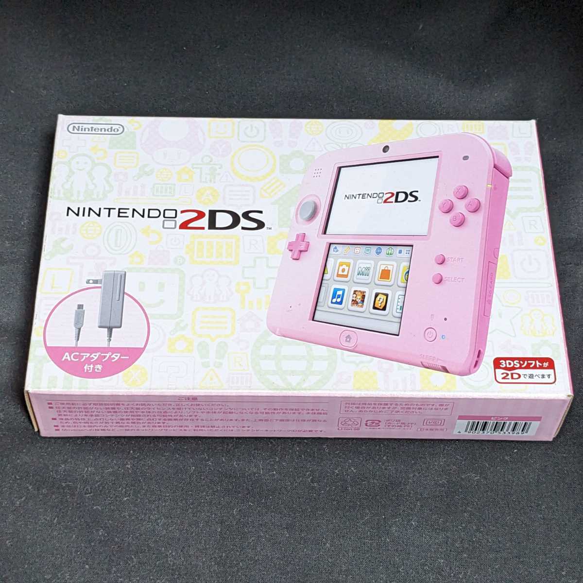 ほぼ新品 ニンテンドー2DS ピンク FTR-S-PBAA 本体(ニンテンドー3DS  