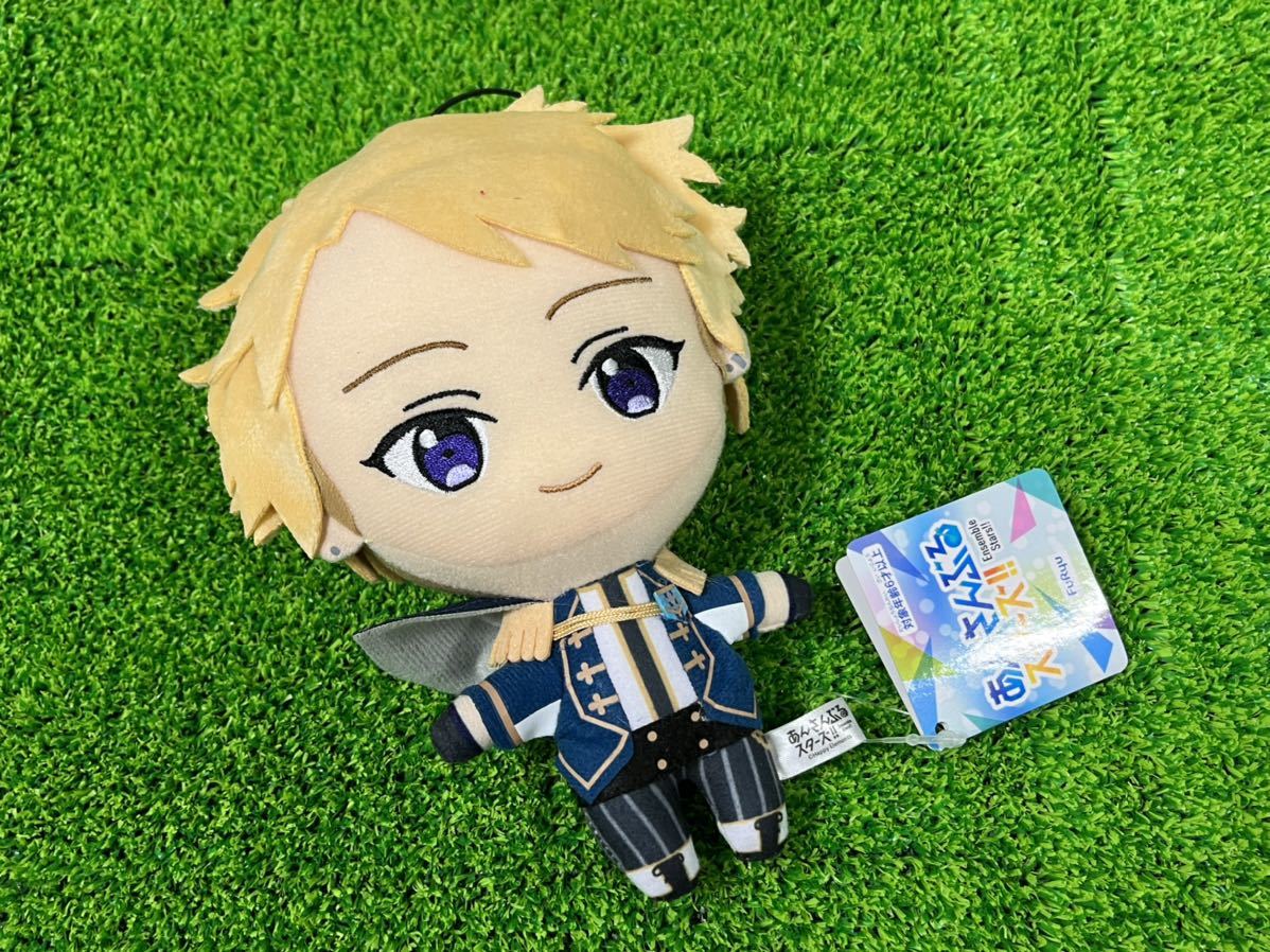 一緒に暮らすぬい　鳴上嵐　Knights あんさんぶるスターズ　あんスタ 一緒に暮らすぬい 鳴上嵐 Knights あんさんぶるスターズ あんスタ
