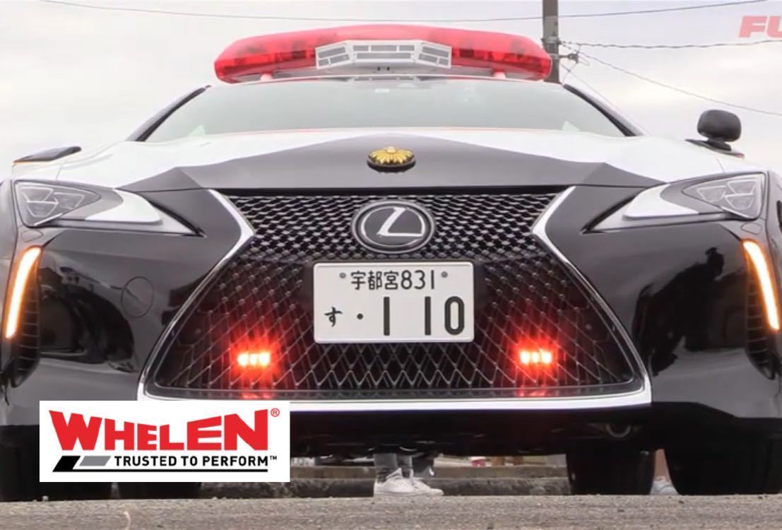 □訳あり特価□WHELEN ウィレン LED前面警告灯「LIN3」2台セット #パトカー