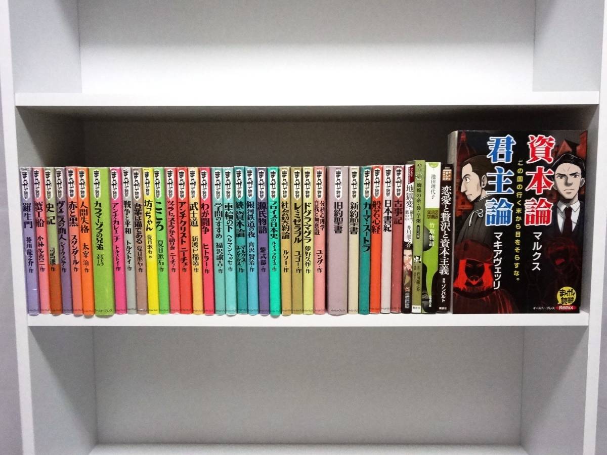 全巻セット 新装版シドニアの騎士 全7巻 弐瓶勉 シドニアの騎士新装版
