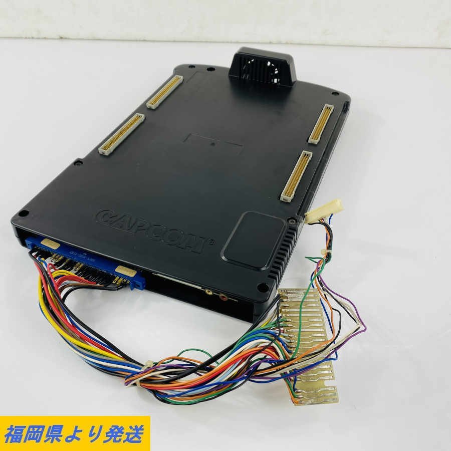 中古アーケード CPシステムII (CPS-2)用基板 ヴァンパイアセイヴァー2
