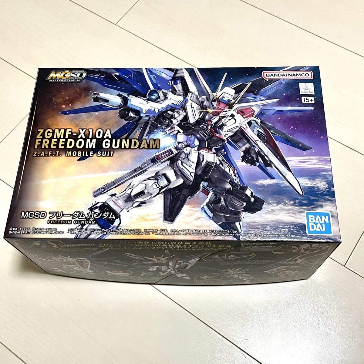 新品未開封】MGSD フリーダムガンダム 【公式通販】