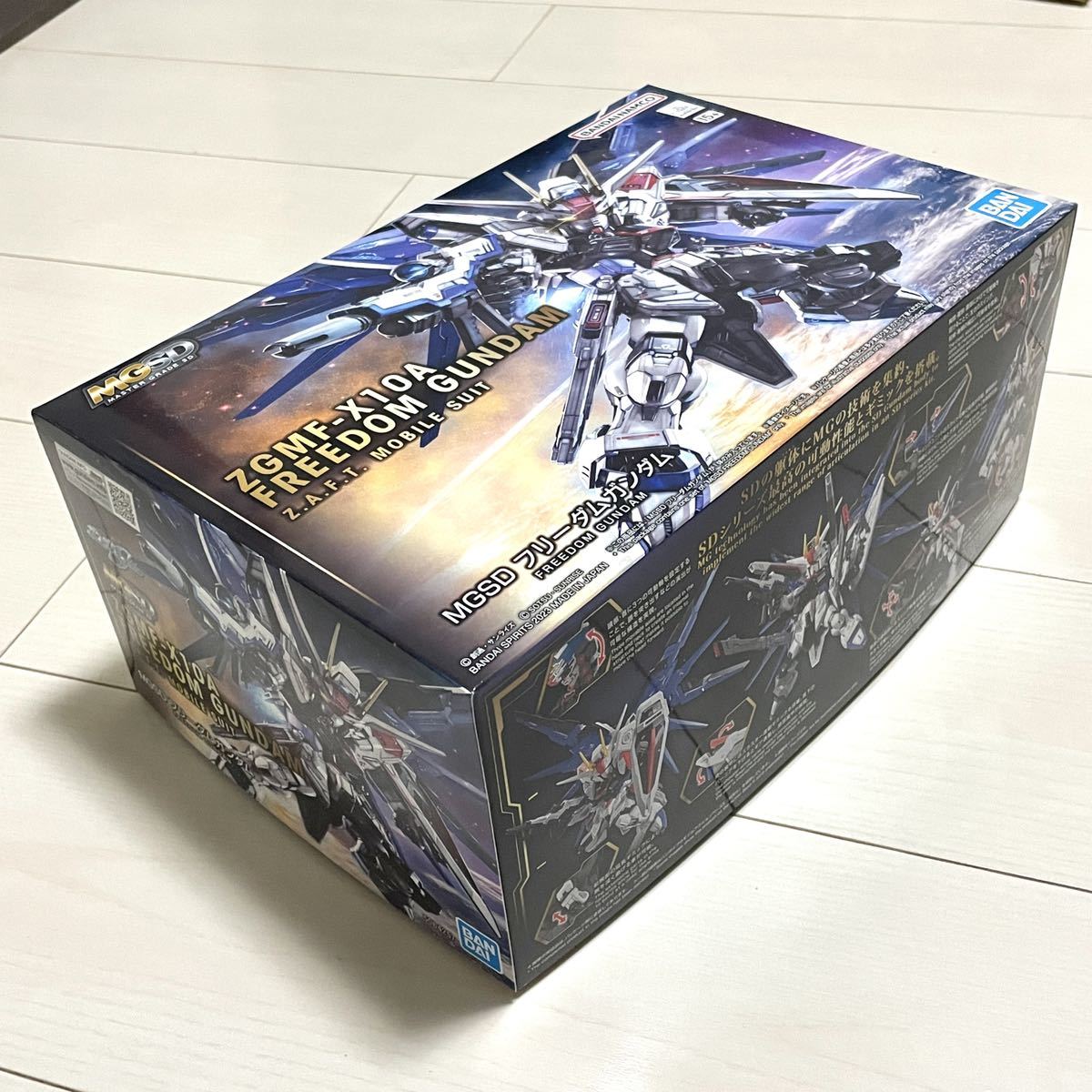 新品未開封】MGSD フリーダムガンダム 【公式通販】