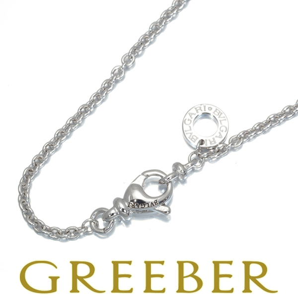 ブルガリ チェーンネックレス 40cm K18WG BLJ