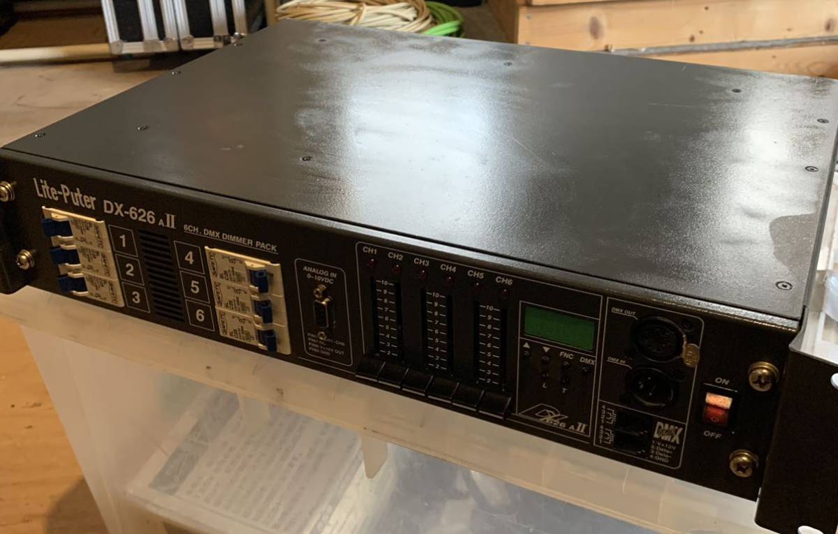 Lite Puter DX-626AⅡ 照明ディマー ケーブル付属