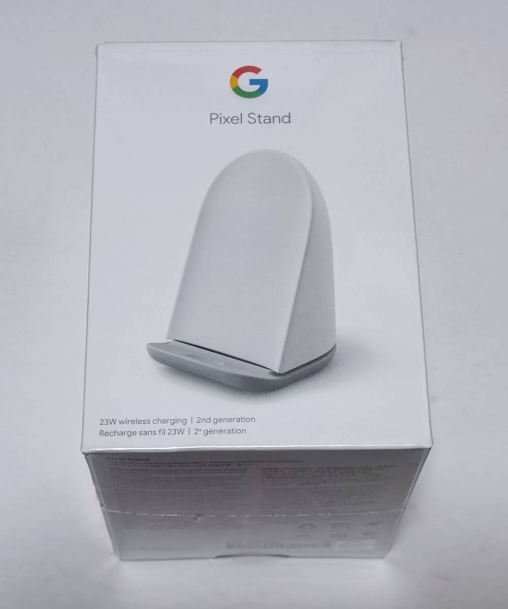 送料無料 Google Pixel Stand （第2世代） Pixel Google Stand Stand