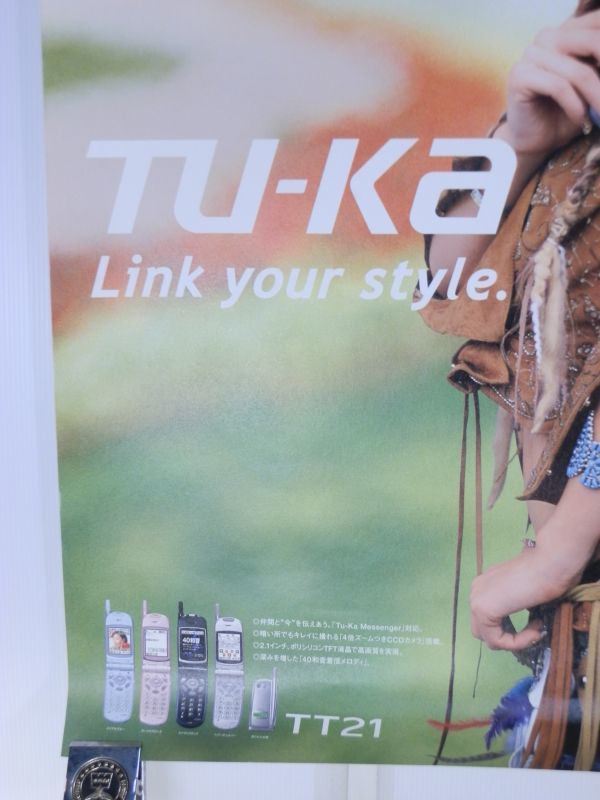 P62【ポスター｜B2サイズ｜約515×728mm】Tu－Ka ツーカー 浜崎