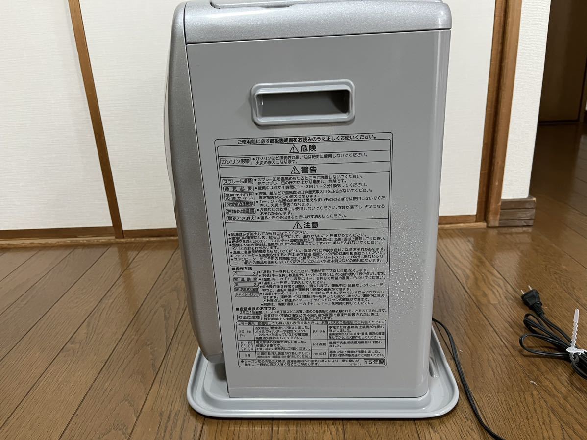 CORONA コロナ 石油ファンヒーター FH-G3216Y動作確認済み コロナFH