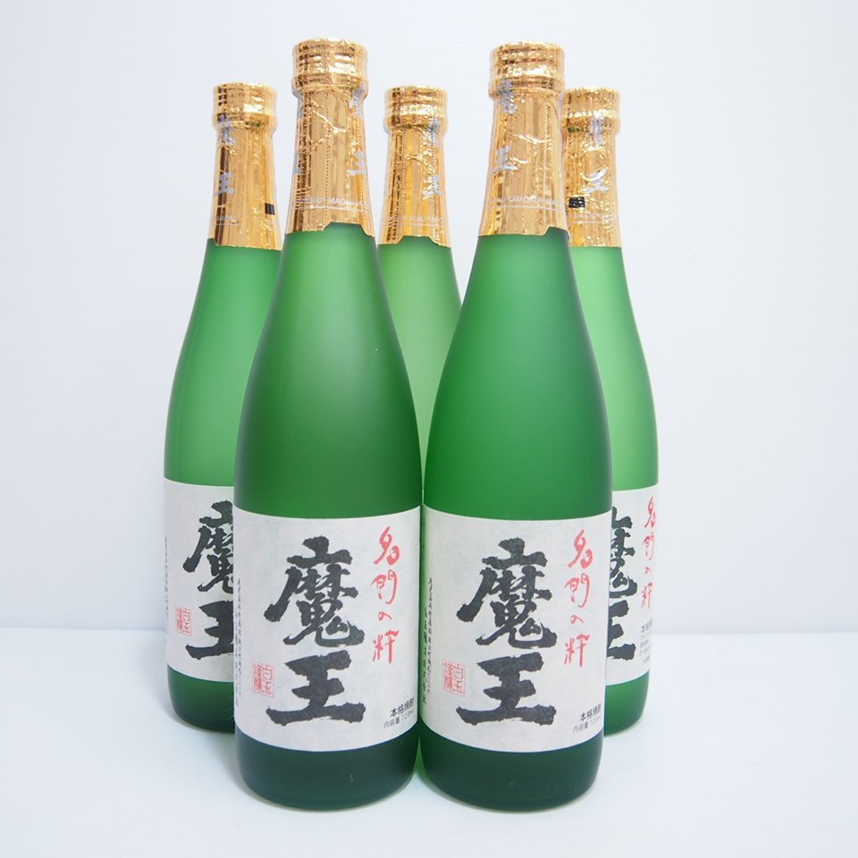 20230119-44　☆5本セット 本格焼酎 名門の粋 魔王 白玉醸造 国産 芋 焼酎 720ml 25% 古酒 未開栓 L31724