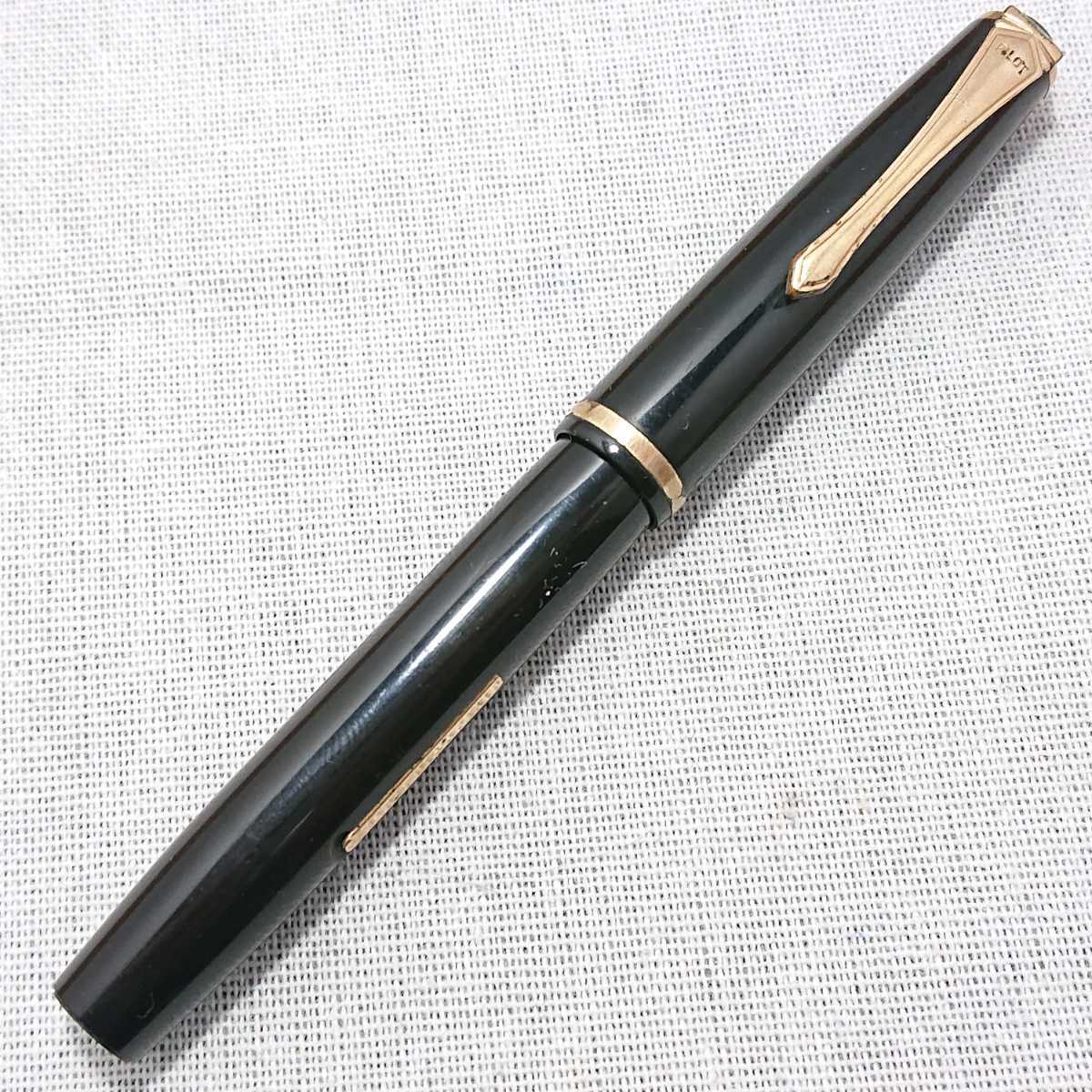 PILOT パイロット 万年筆 カスタム 18K 750 M 蝕刻 ヴィンテージ