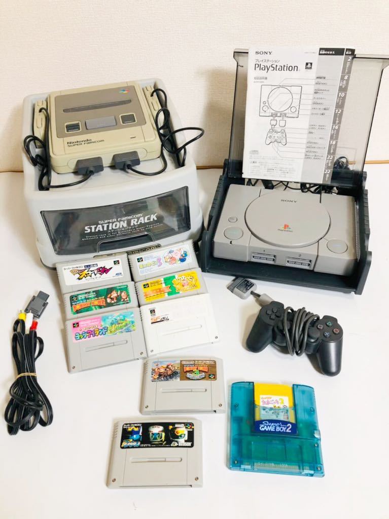 Wii PS2 ファミコン 紫波24-1-0223ジャンク品⁄80レトロゲームハード