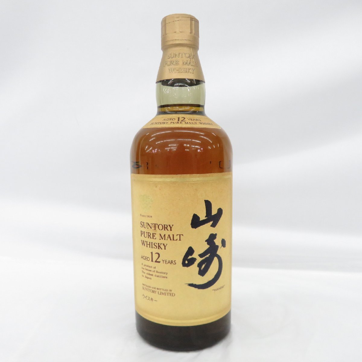 サントリー 山崎 12年 シングルモルト ウイスキーヴィンテージ