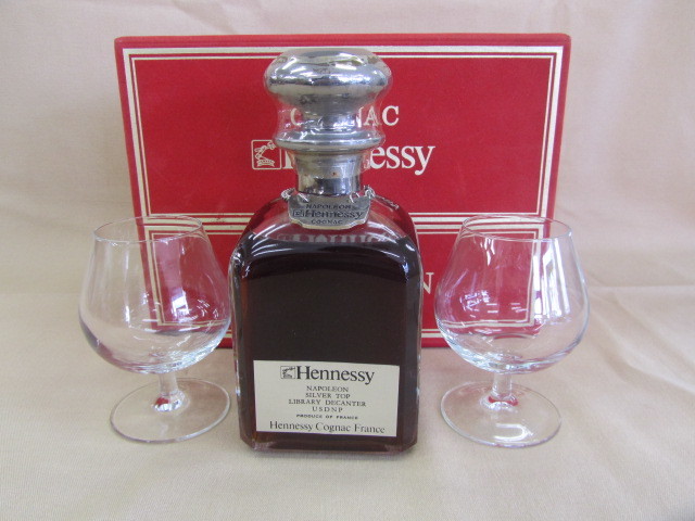 ヘネシー ナポレオン シルバートップ Hennessy NAPOLEON SILVER 700ml