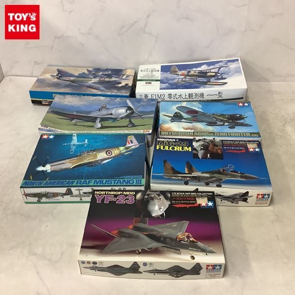 1円〜 ハセガワ 等 1/48 他 三菱 F1M2 零式水上観測機 一一型 スピットファイア Mk.IX c 他