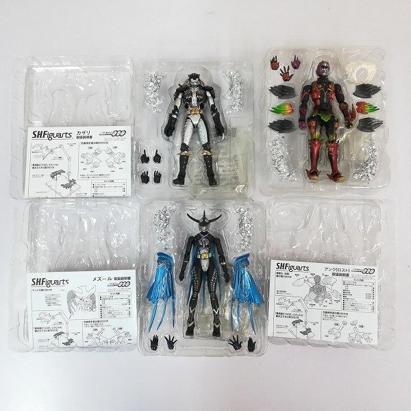 S.I.C 仮面ライダーオーズ プトティラコンボ パーツ破損 ジャンク品