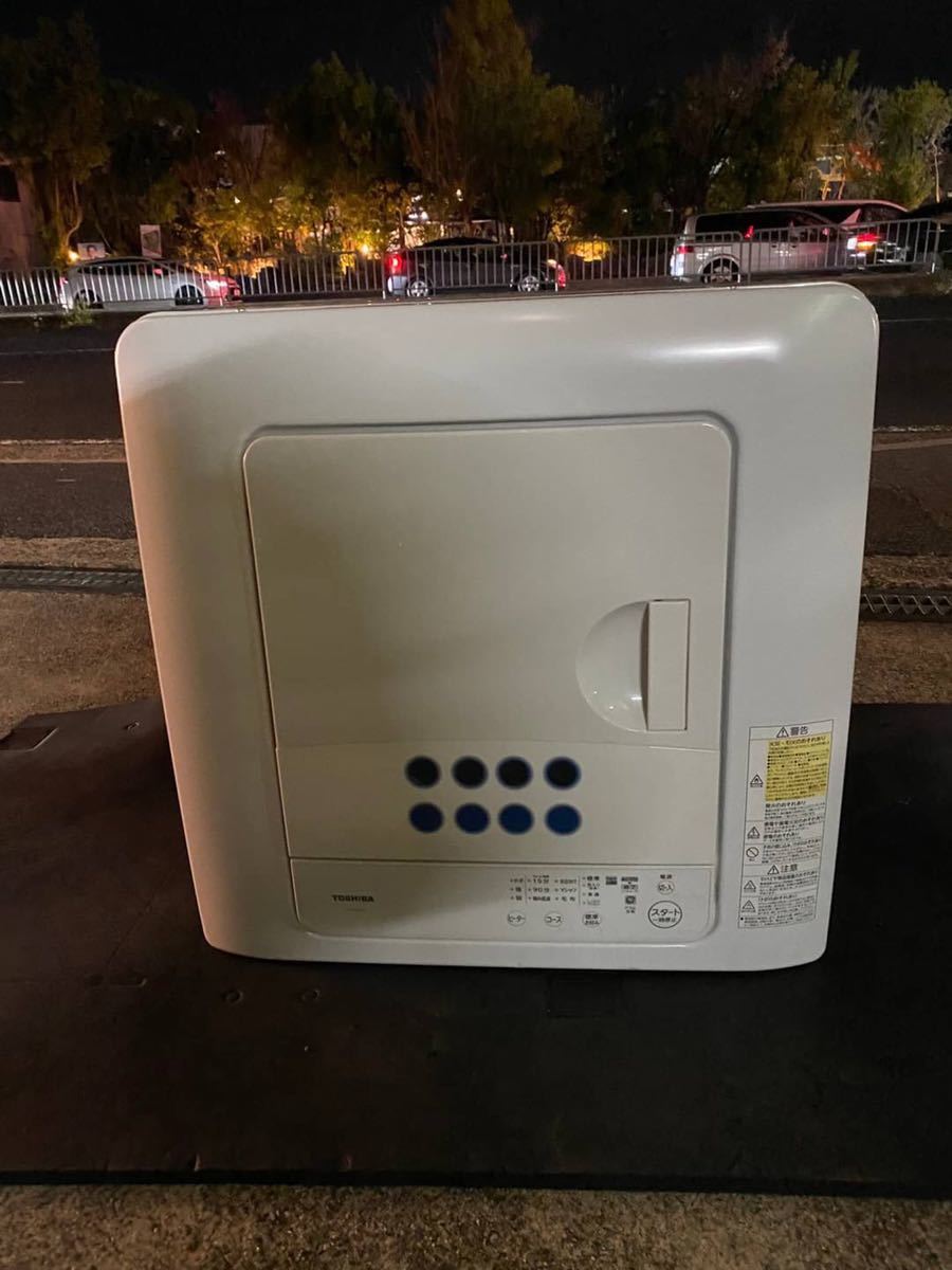 TOSHIBA 東芝 ED-60C 衣類乾燥機 6kg ホワイト 家電 乾燥機 TOSHIBA