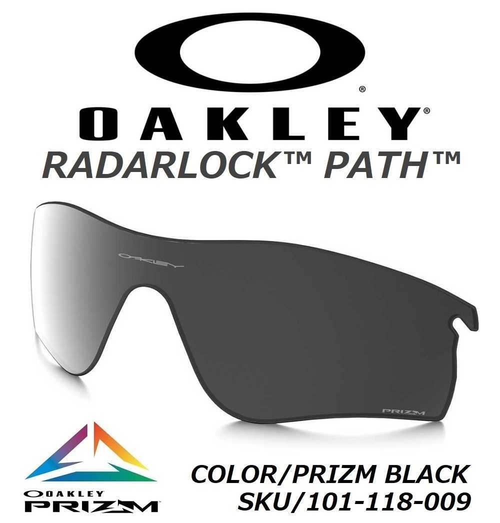 新品 純正品 OAKLEY RADARLOCK PATH オークリー レーダーロック パス PITCH EDGE ピッチ エッジ PRIZM BLACK プリズム ブラック サングラス