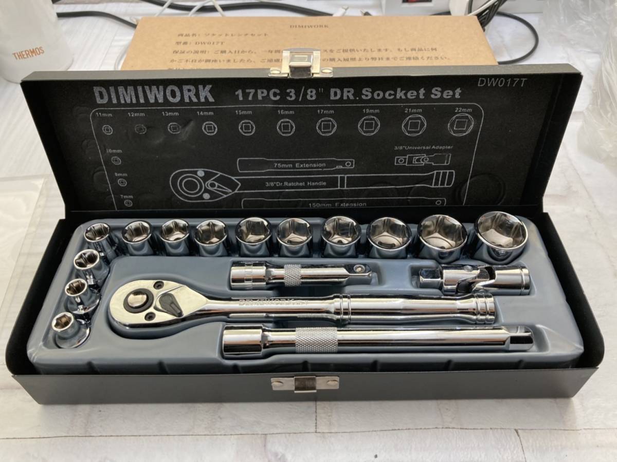 【限定SALE，定番】 0501n2509 ソケットレンチセット 17点 車レンチ スリーブ ラチェットレンチ 差込角9.5mm 3/8インチ 工具セット 収納ケース付き(工具セット)｜売買されたオークション情報、yahooの商品情報をアー 工具セット
