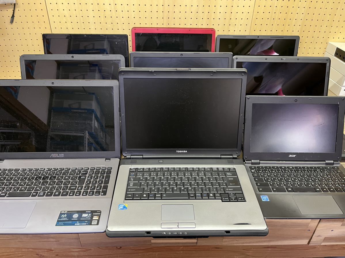 品質保証，人気SALE SA-001 TOSHIBA NEC ASUS acer ノートパソコン まとめ 部品取り ジャンク 9台(15インチ～)｜売買されたオークション情報、yahooの商品情報をアーカイブ公開 - オークファン 東芝