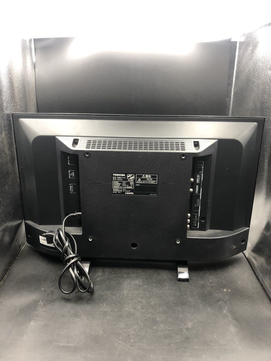 極超美品 東芝 TOSHIBA REGZA レグザ 24S24 液晶テレビ 21年製 24型 