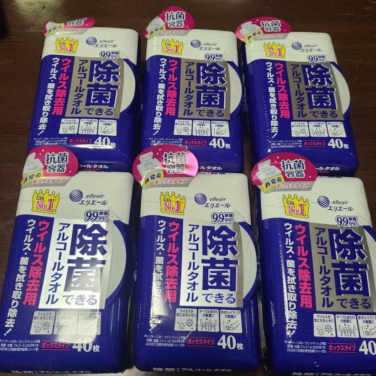 シュワっとパンチ　1Kg　スプーン付　取扱説明書コピー付 b 蛍光漂白剤不使用の粉洗剤を探していて使ってみたけど… えっ