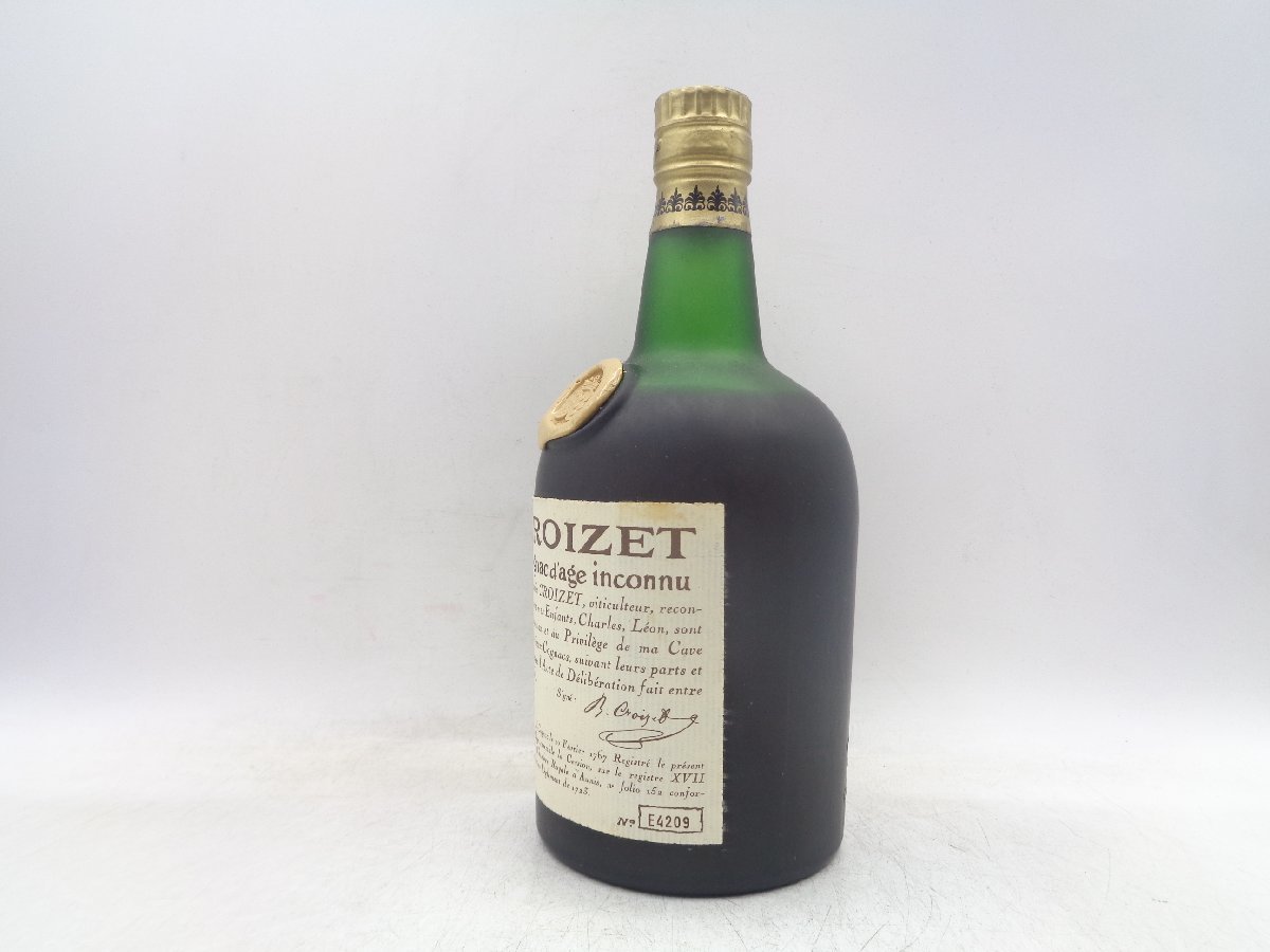 クロワーゼ Age Inconnu コニャック 700ml 40% クロアーゼ