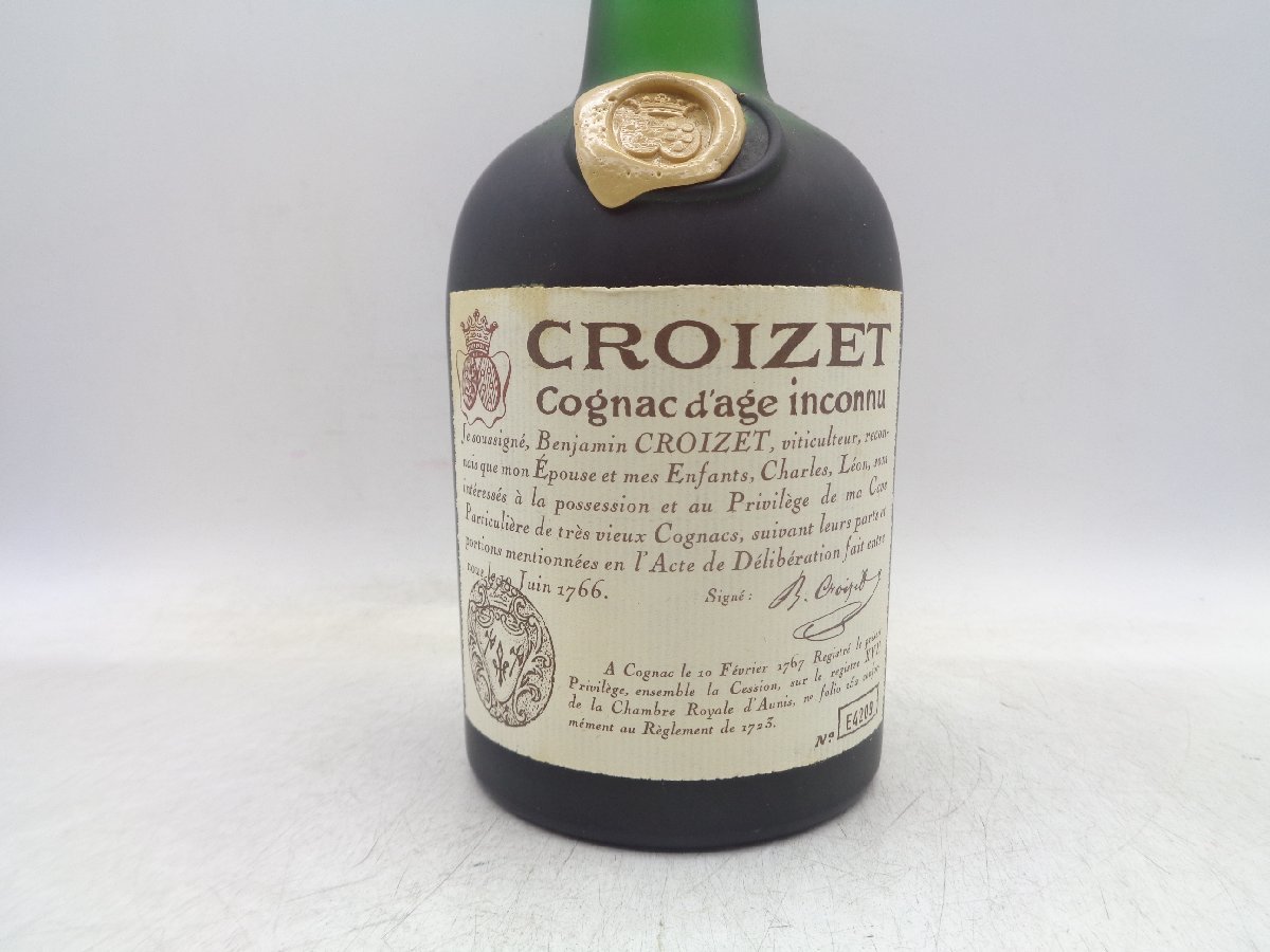 未開封CROIZET age inconnu XO COGNAC クロアーゼ Croizet Age
