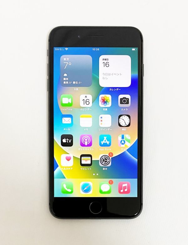 Apple iPhone8 Plus 256GB SIMフリー スペースグレイ スマホ本体 携帯