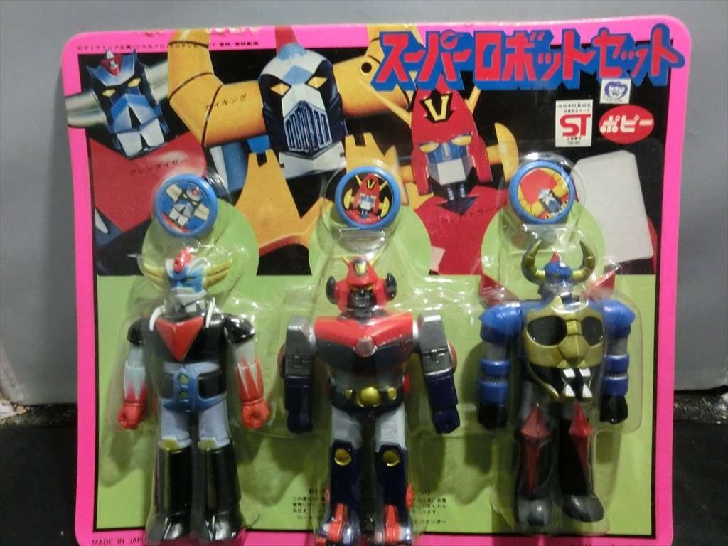 当時 パチ ソフビ 透明怪獣 2体セット 未開封 暗黒大将軍 昭和レトロ