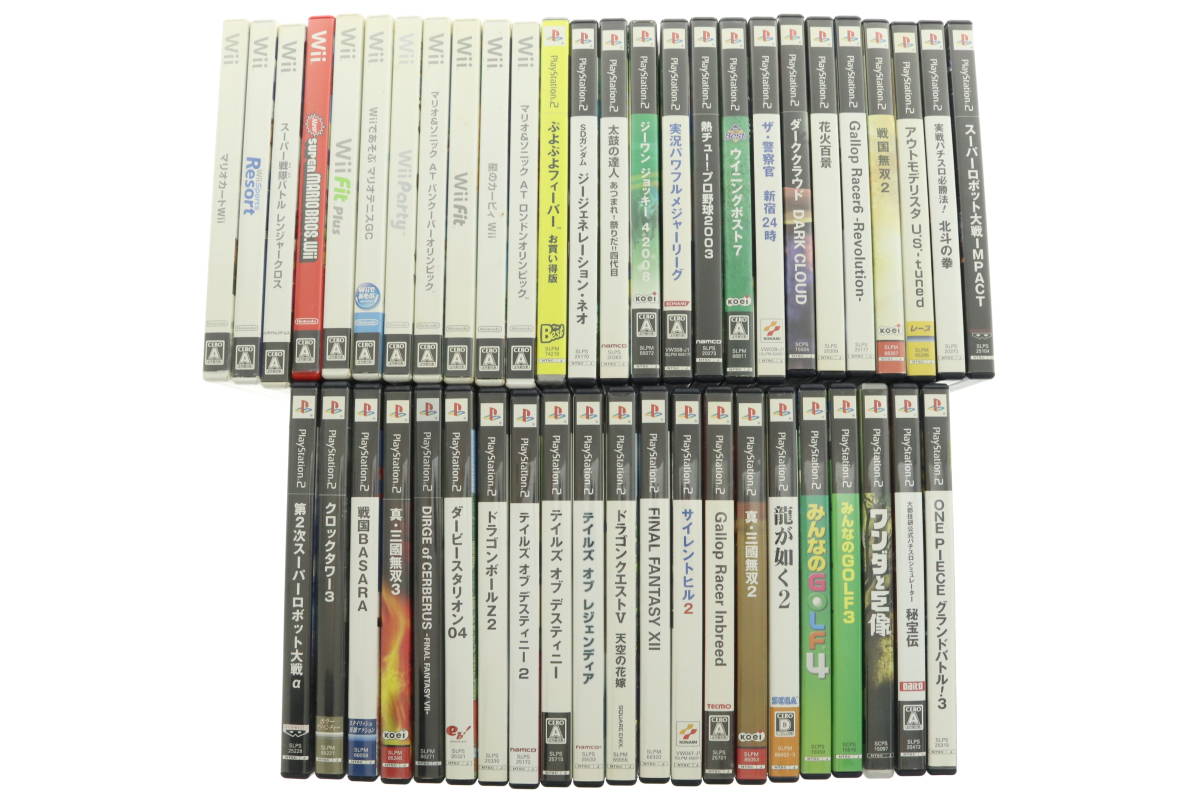 VMPD5-12-8 任天堂 SONY SEGA Wii PS2 セガサターン スーファミ 本体