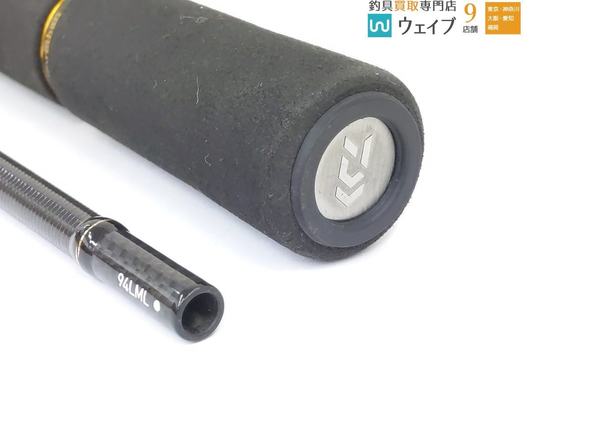 ダイワ モアザン ブランジーノ EX AGS 94ML (スピニング 2ピース