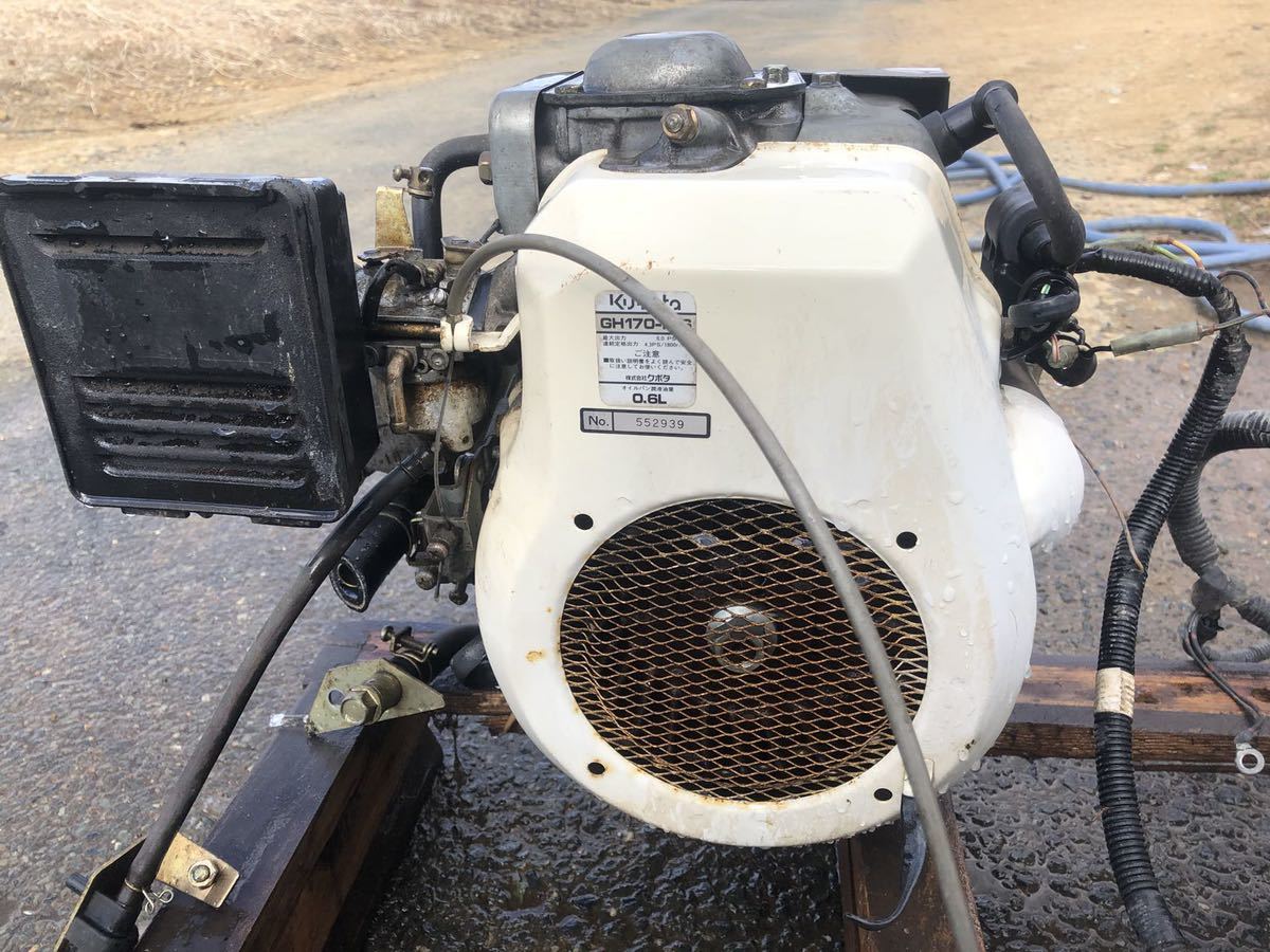 kubota クボタ GH170-P-S ガソリンエンジン 最大出力：6ps セル付き 