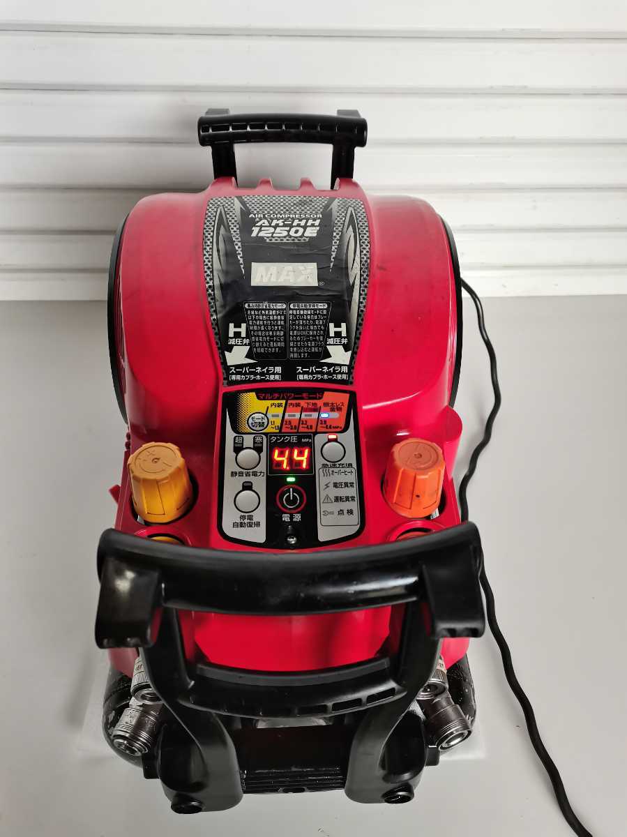 ☆マックス(MAX) エアコンプレッサー AK-HH1250E2_レッド八潮店 ☆マックス(MAX) エアコンプレッサー AK-HH1250E2_レッド八潮店
