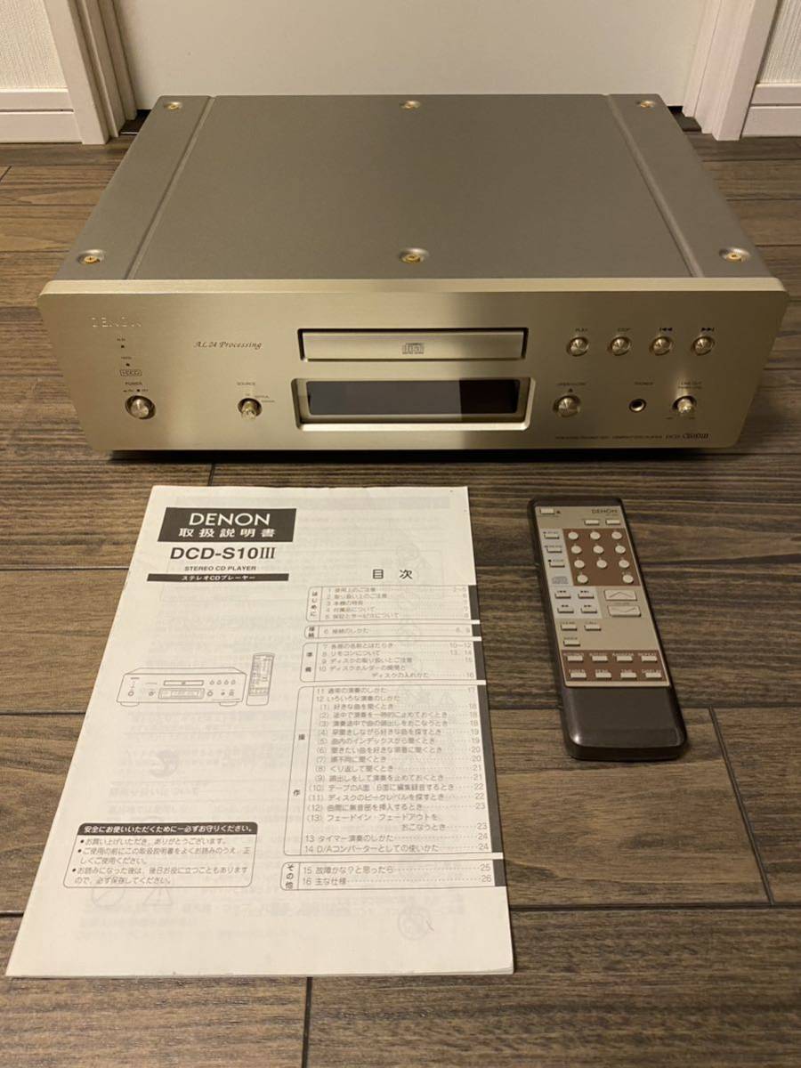 Bose Wave Music System ウェーブミュージックシステム ボーズ