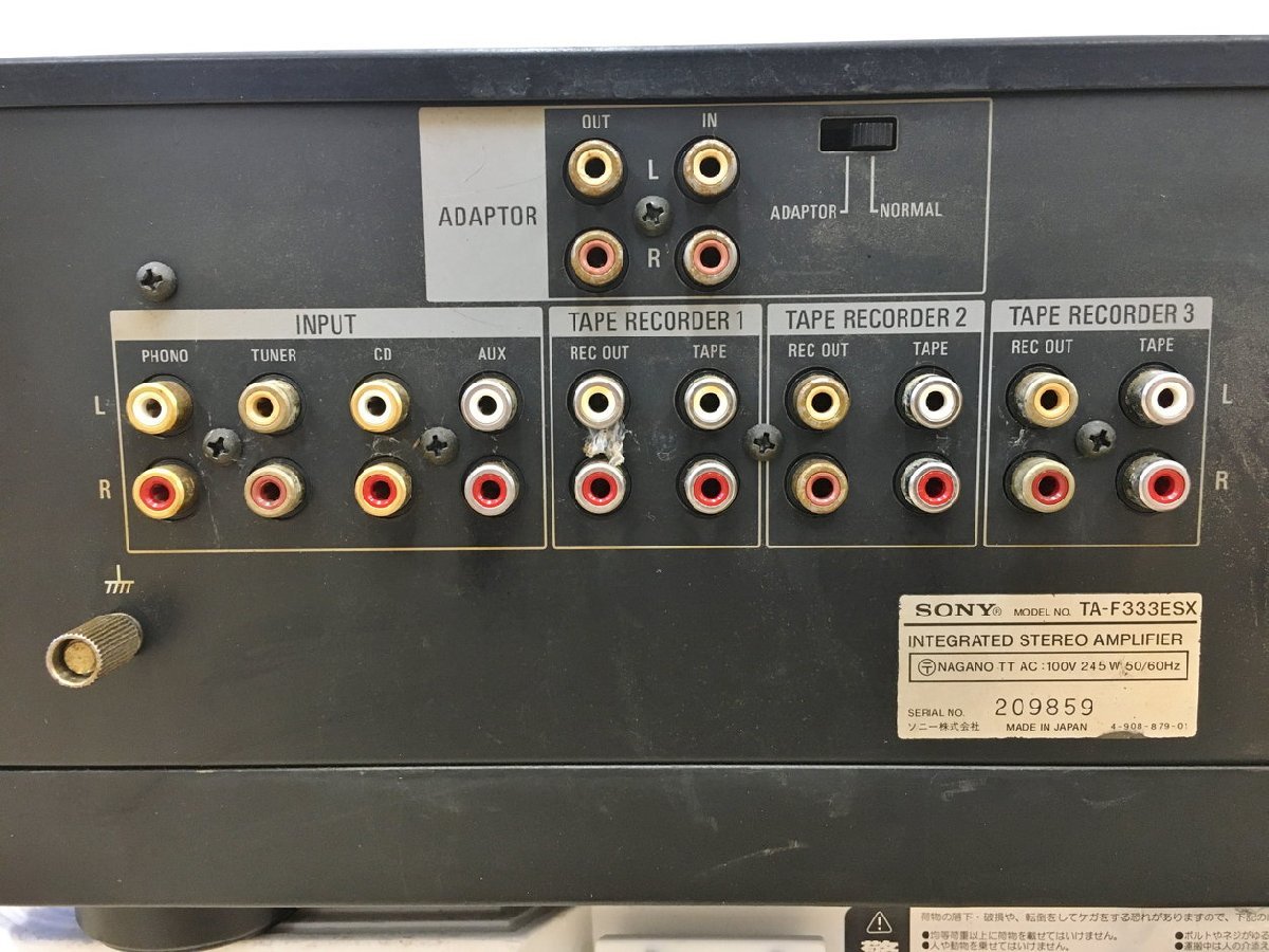 SONY ソニー プリメインアンプ TA-F333ESX ソニー TA-F333ESR 