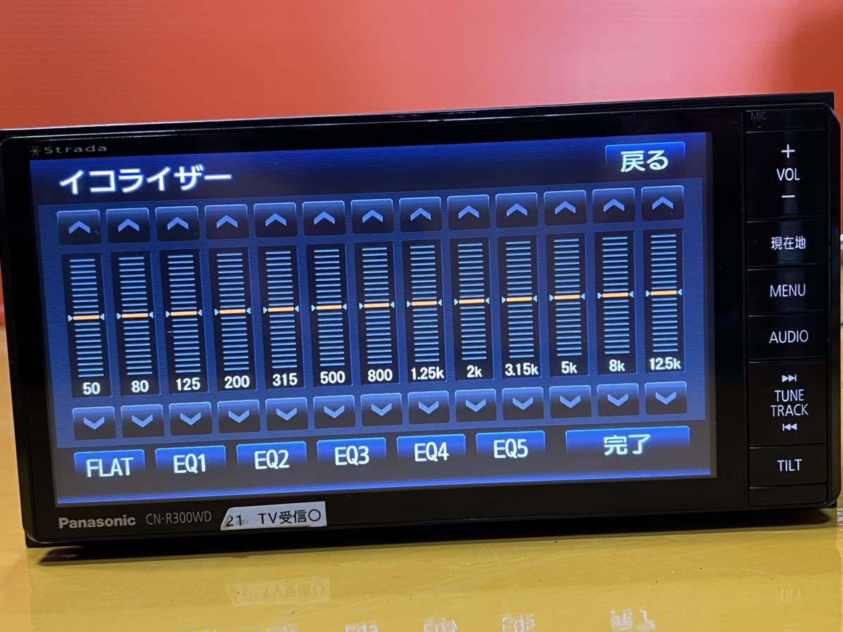 Panasonic パナソニック HDMI Bluetooth DVD フルセグ メモリーナビ CN