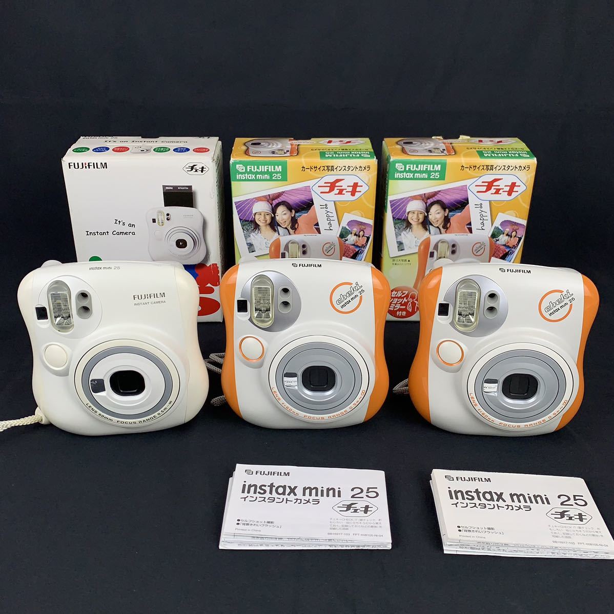 FUJIFILM チェキ instax mini 25 インスタントカメラ インスタントカメラチェキ 本体 3台セット まとめ ホワイト オレンジ