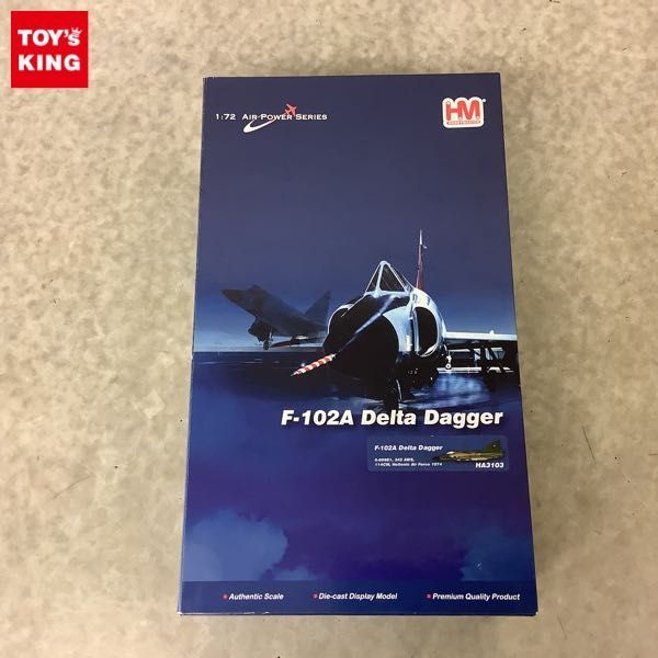 F-102A デルタダガー 1⁄72 Hobby Master - ホビーマスター 1:72 F-102
