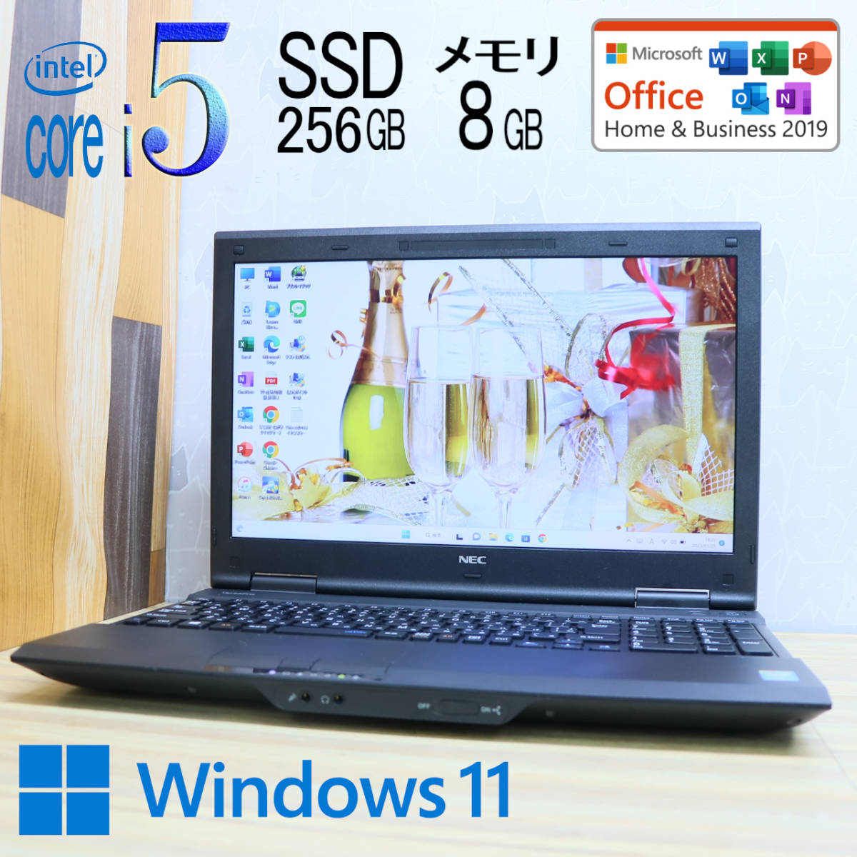 ★美品 高性能4世代i5！新品SSD256GB メモリ8GB★VK26T Core i5-4210M Win11 Microsoft Office 2019 Home&Business★P45679
