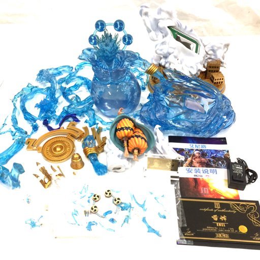 Jimei Palace ワンピース エネル 雷神 スタチュー 大型 フィギュア シリアルプレート 533/579 ジャンク品 現状品