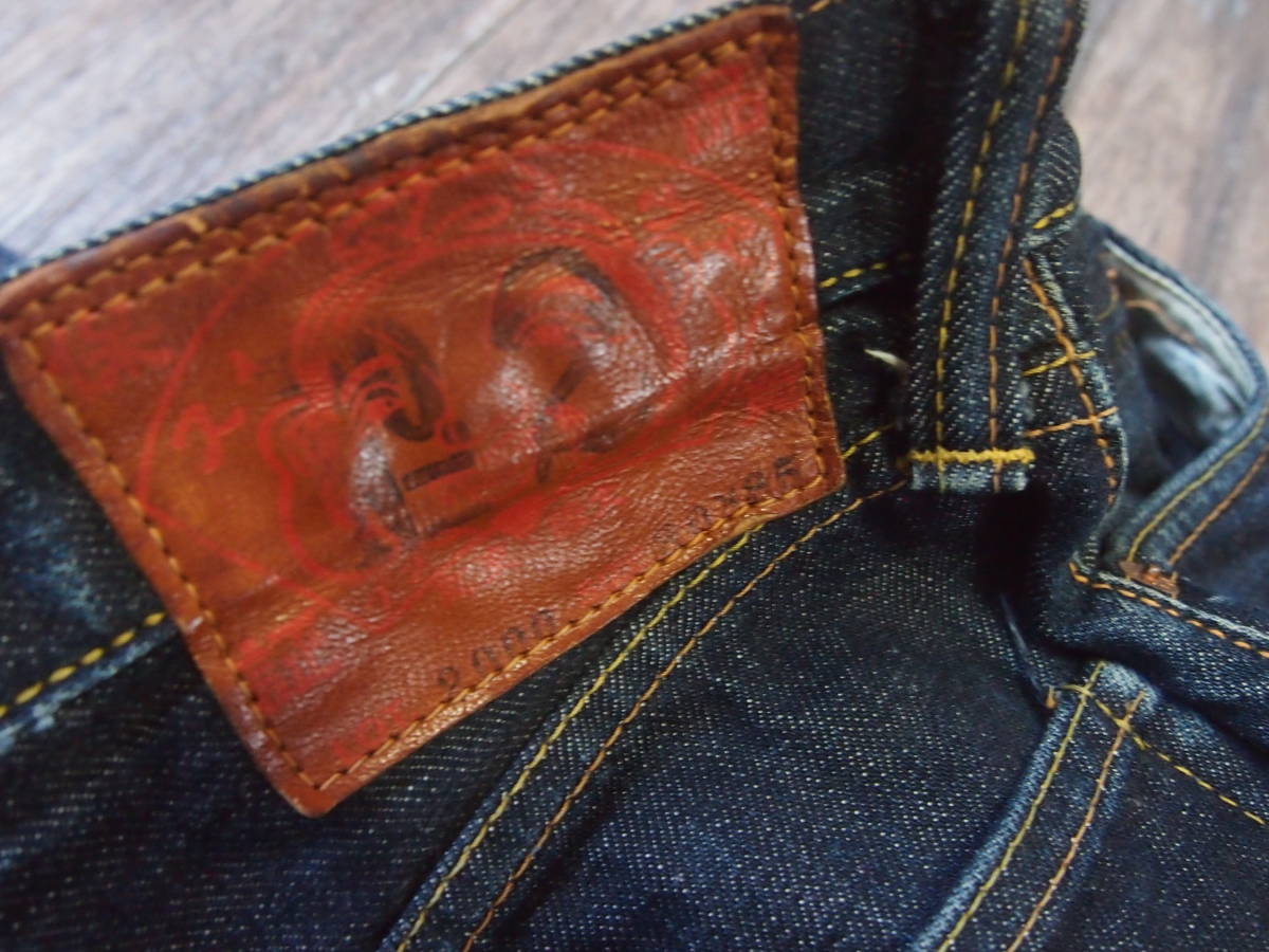 EVISU/エヴィス Lot.2000 レギュラーストレートフィット NO.2 赤ミミ 