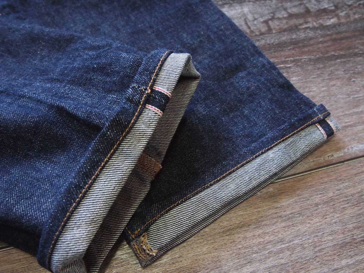 EVISU/エヴィス Lot.2000 レギュラーストレートフィット NO.2 赤ミミ 