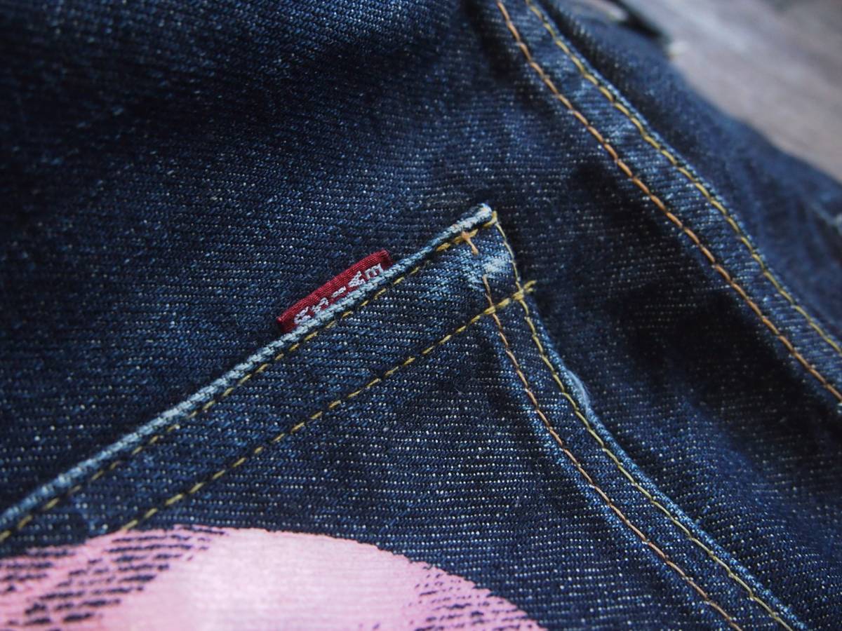 EVISU/エヴィス Lot.2000 レギュラーストレートフィット NO.2 赤ミミ 