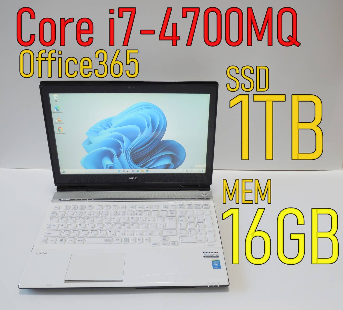 1000GB メモリ16GB i7 新品 SSD 1TBB Core i7-4700MQ NEC LaVie L