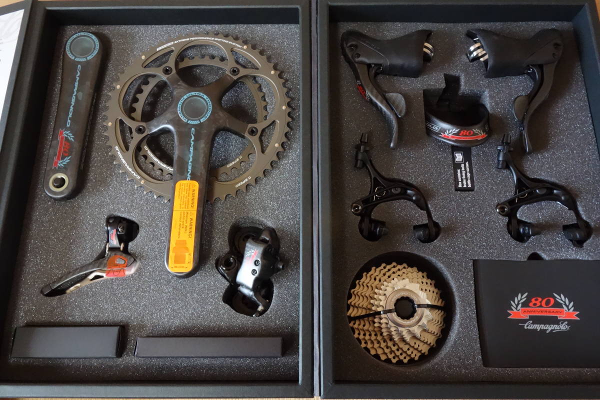Campagnolo カンパニョーロ スーパーレコード CAMPAGNOLO SUPER RECORD 